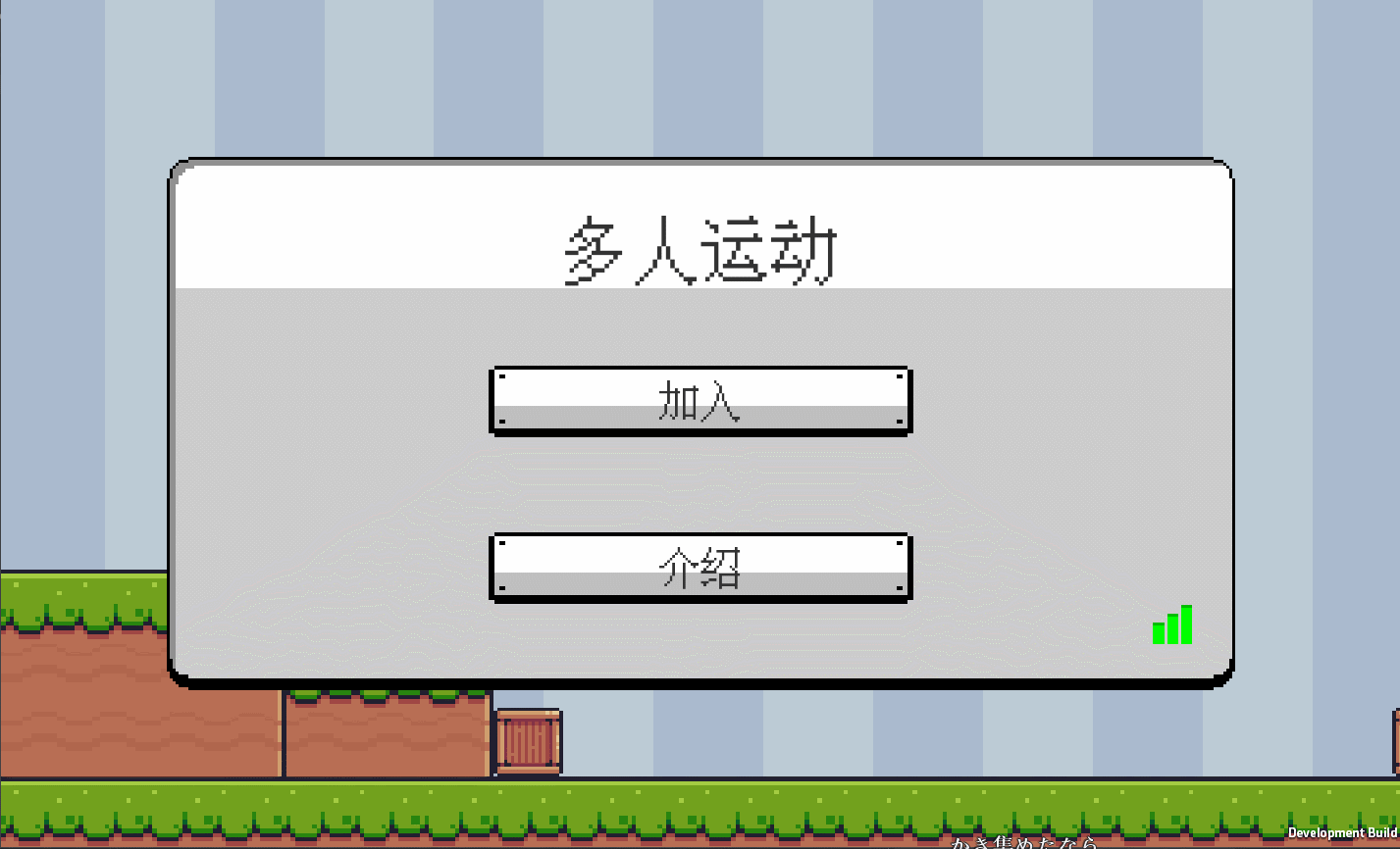 GIF 2020-8-5 16-16-52